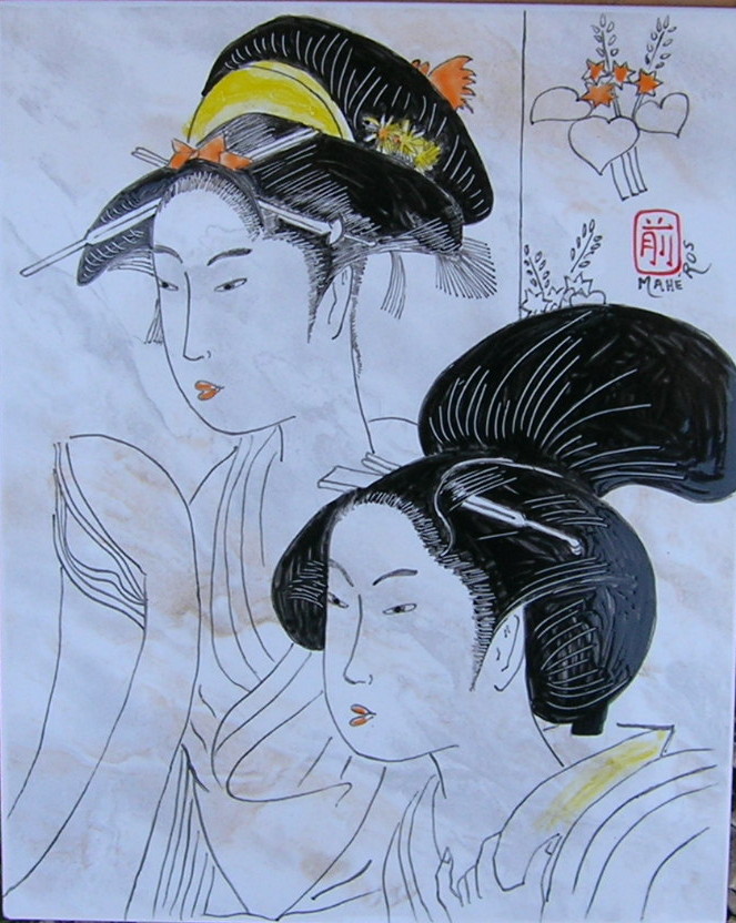 Les 2 geishas