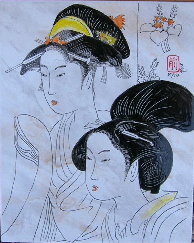 CéramLes2geishas