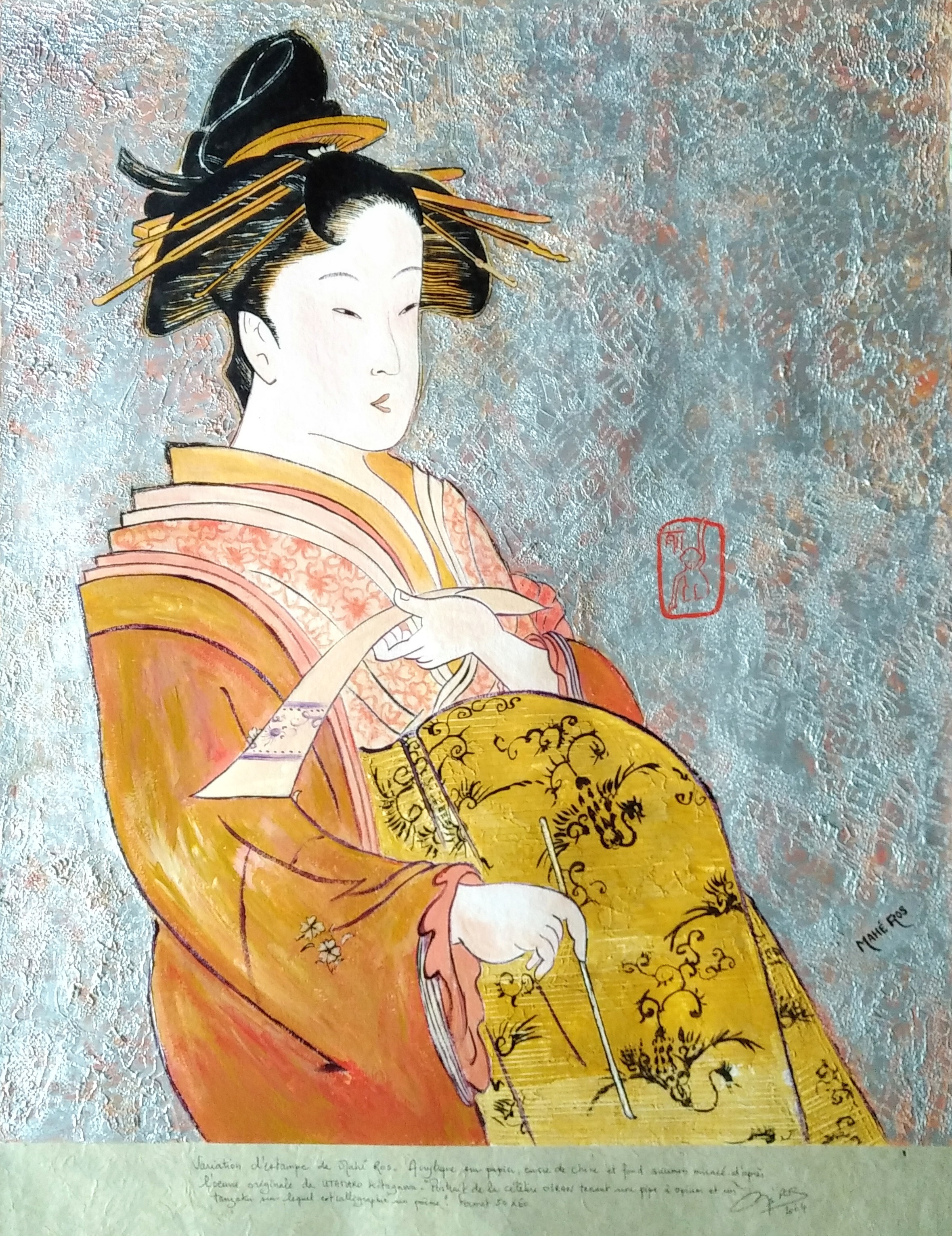 La célèbre OIRAN2 -Estampe sur papier 60x50 - Vendue